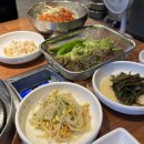 한마음 정육식당 해밀점