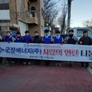 미성에너지 이미지