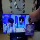 쭌스타