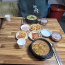 정읍 샘골시장 화순옥 국밥 후기
