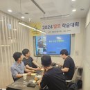 서울가정의원 | 탈모 세미나 후기 &lt;부산 청주 우리연합의원 / 광주 양민가정의원 / 서울 뉴헤어 성형외과&gt;