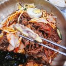 옥진주 | [안성 진주냉면 맛집] 별미옥진주냉면 내돈내산 만족후기