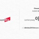 비즈-온 이미지