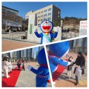 신남초정문 이미지