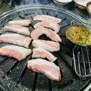 덜미미간 | 연산동고기집 - 부산갈매기 후기 (밑반찬도 맛있음)
