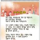 다오시오 이미지