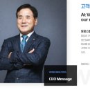원창스틸(주)