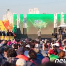 중랑천 제4체육공원 이미지