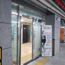 테라플레이스빌딩 | [대구] 범어동다이어트 황금동체형관리 두산동웨딩관리잘하는 토탈뷰티샵 "플레이스뷰티대구황금역점"