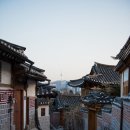 북촌