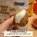 포천쌀상회 이미지