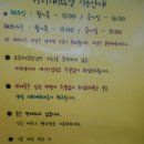 바다내음모텔 이미지