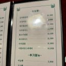 강서구-32 이미지