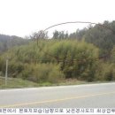 금강레저관광 이미지