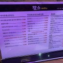 금정팜스