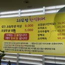 그리고 밥 이미지