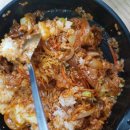 밥맛나는세상수안점
