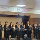 안산시 단원구 어울림 경기인터넷신문