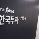 유한회사 마트온 이미지