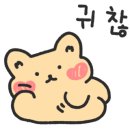 구구족배달 - 서구 가정로126번길 29 | 구구족배달