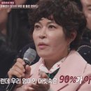 효자도7 이미지