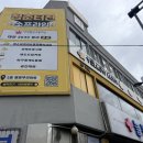 중구청역 1번 출구 옆 | 대전 청춘터전 카페 추천! 무료 핸드드립 즐길 수 있는 소프라임 후기