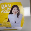 반올림분식 이미지