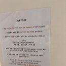 센트럴아동병원 이미지