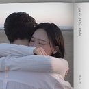 1943 - 고양시 덕양구 화신로260번길 41 | 1943