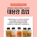 스카이라인의원 이미지