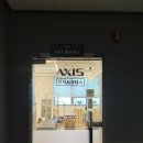 엑시스필라테스 | 신매역에서 가까운 필라테스 잘가르치는 신매동필라테스 엑시스필라테스