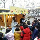 재능부속유치원 이미지