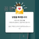 [2024] 행영쓰의 6월 이야기 ‘호캉스 또 하고싶다’