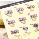 여부초밥죽전점 이미지