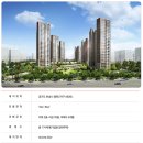 호수공원아이파크 앞 이미지