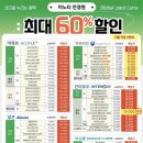 센트럴안경 이미지