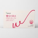 웰버약국 이미지