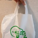 성지마을회관 이미지