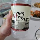 서시장마트