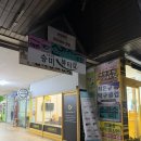 승미뷰티샵