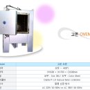 새한엔지니어링