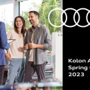 아우토 모터스 이미지