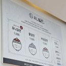 유니밀면 이미지