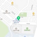 도미노피자(송산그린시티점) 이미지