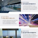 트루엘시그니처 이미지