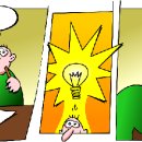 즐거운 상상 - R 이미지