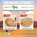 도연유통