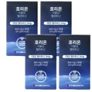 한국건강식품연구소