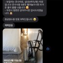 호텔라나(HOTELLANA) 이미지