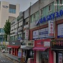 대치스카이(SKY)3.0원격학원 | 관리형독학재수학원 강남구 강남 재수학원 독학재수 추천 대치스카이3.0학원 대치동 수학 전문 학원